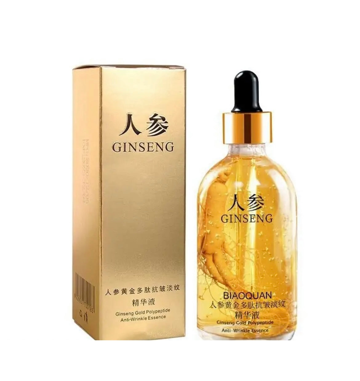 Ginseng serum
